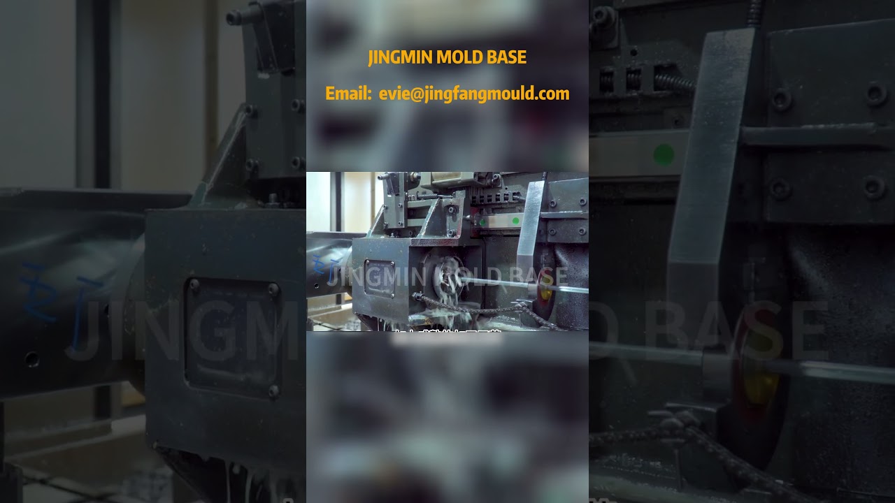 Mold base manufacturing