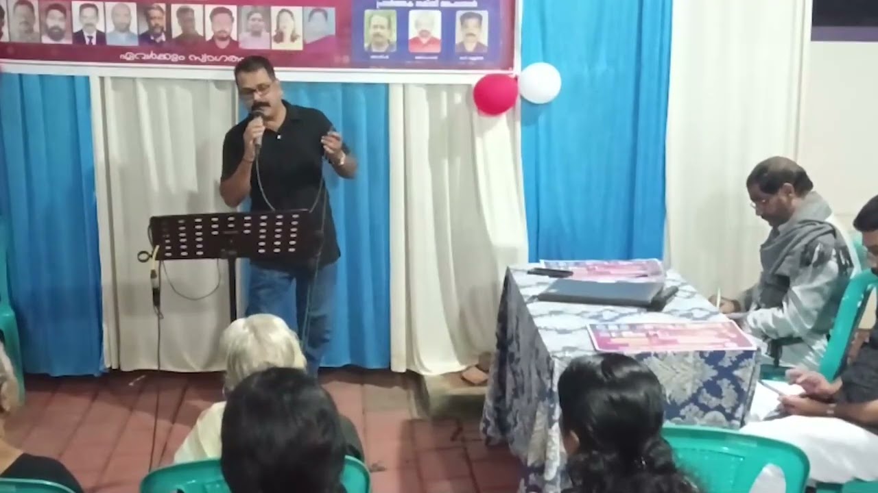 കടക്കണ്ണിൻ മുനകൊണ്ടെൻ