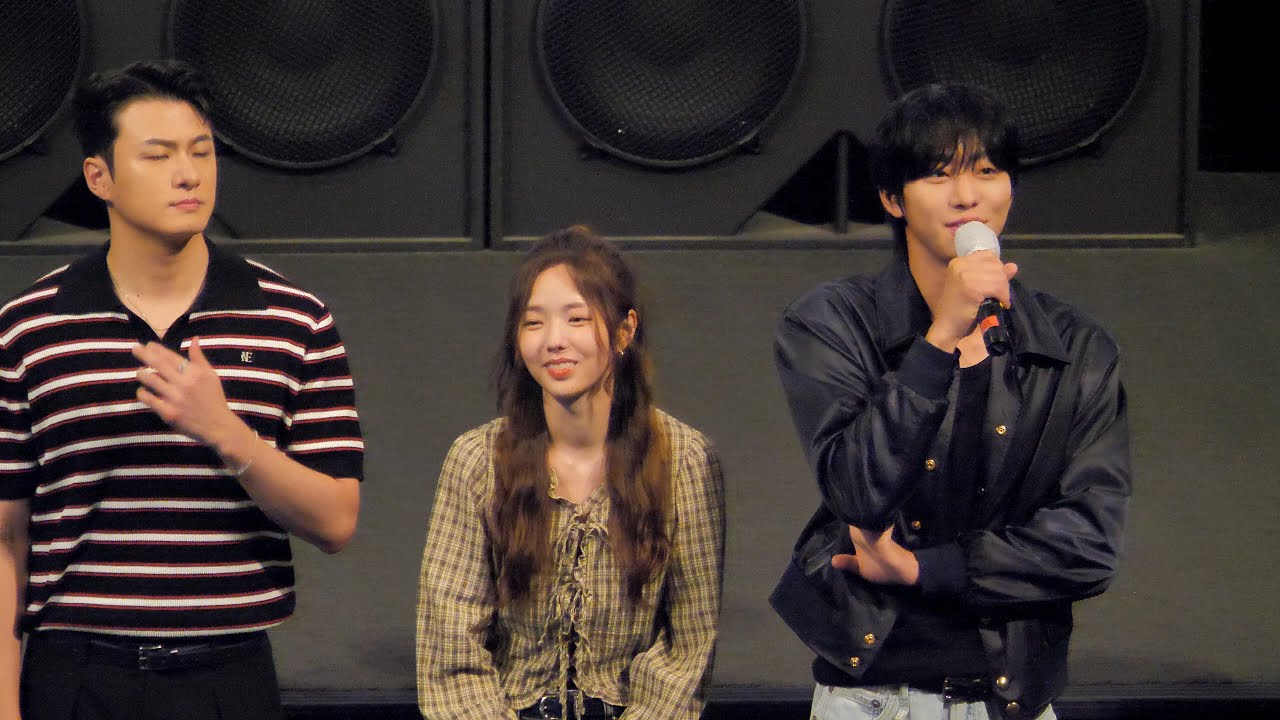 250727 CGV 영등포 전지적 독자 시점 무대인사 안효섭 이민호 채수빈 신승호 나나 4K 60p 직캠 by ace