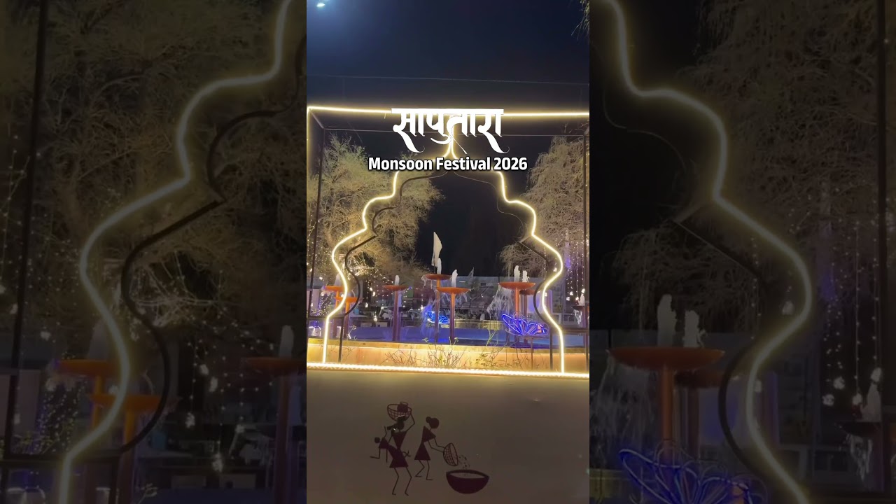Saputara Monsoon Festival | 8th to 29th August, 2026 | Gujarat Tourism