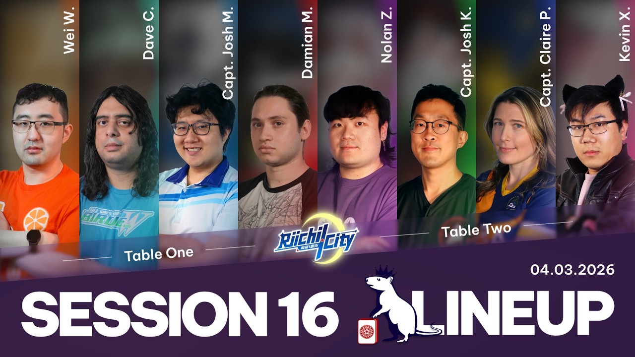 N-League S4: SESSION 16