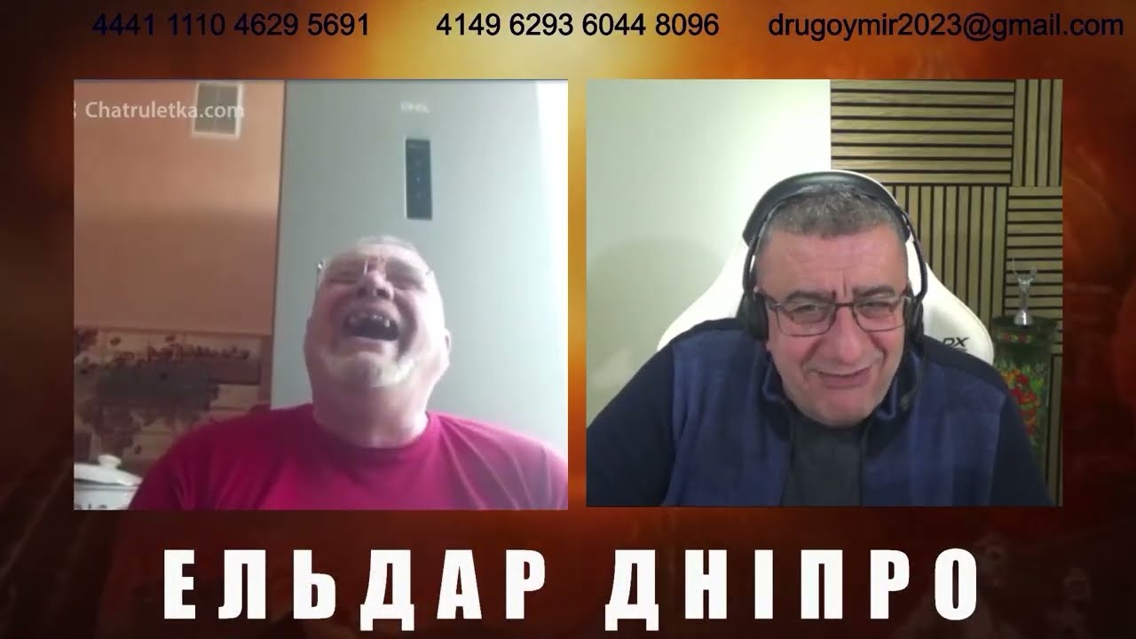 Предатель и в россии предатель. Одни телепни.