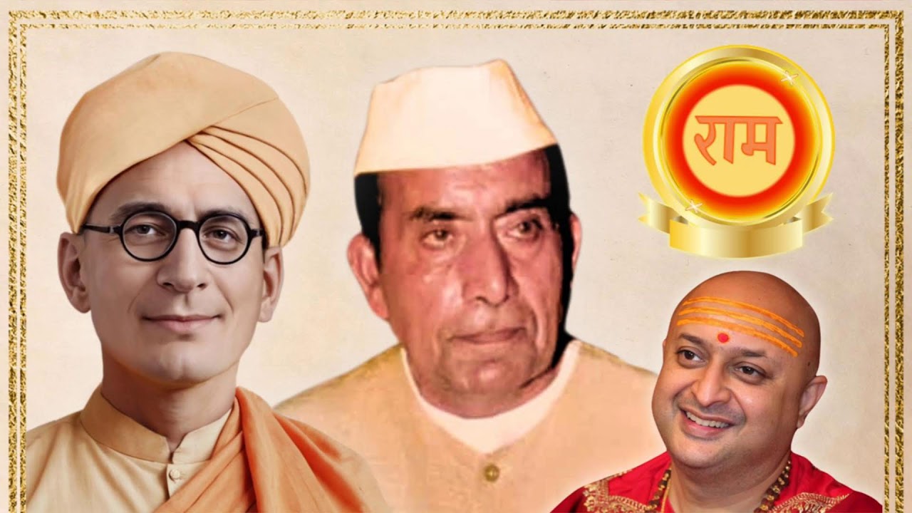 Mar 8 2026 -  Shri Amritvaani ji Paath & Pravachan
