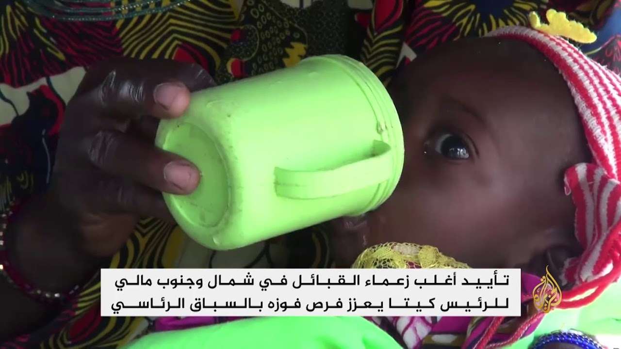 هل ينجح الرئيس المالي في الفوز بولاية ثانية؟