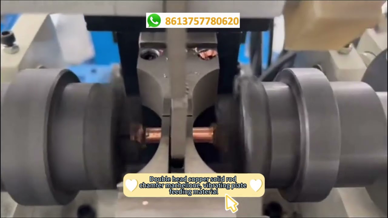 Double head copper solid rod chamfer machellone, vibrating plate feeding material