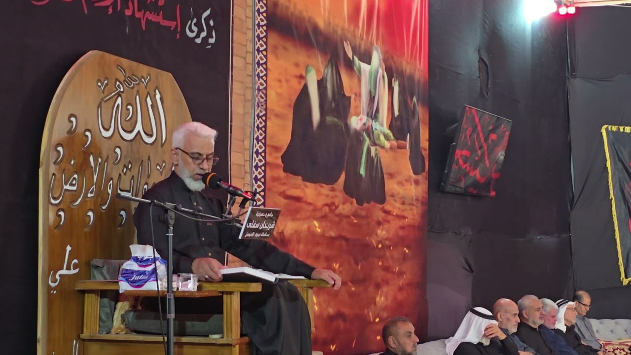مقتل الامام الحسين (ع) _ القارئ صلاح الشريخاني_ جامع حسينية و شريخان سفلى_ باللغة التركمانية