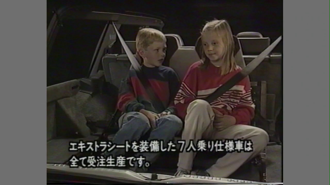 ボルボ940 ビデオオーナーズマニュアル (Volvo 940 Japanese Video Owner's Manual)