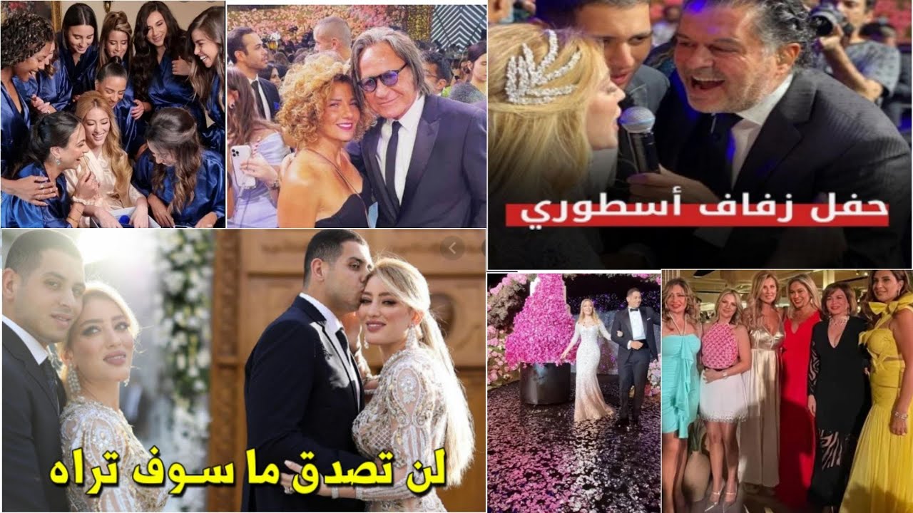 فرح نور المرشدي ابنه المرشدي رجل الأعمال ومصطفي حسني يكتب كتابهم