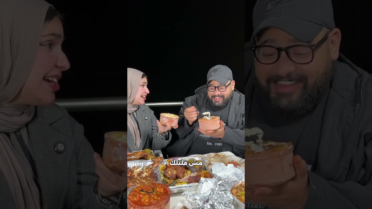 تحدي جديد ف مكان بعيد 🔥🔥