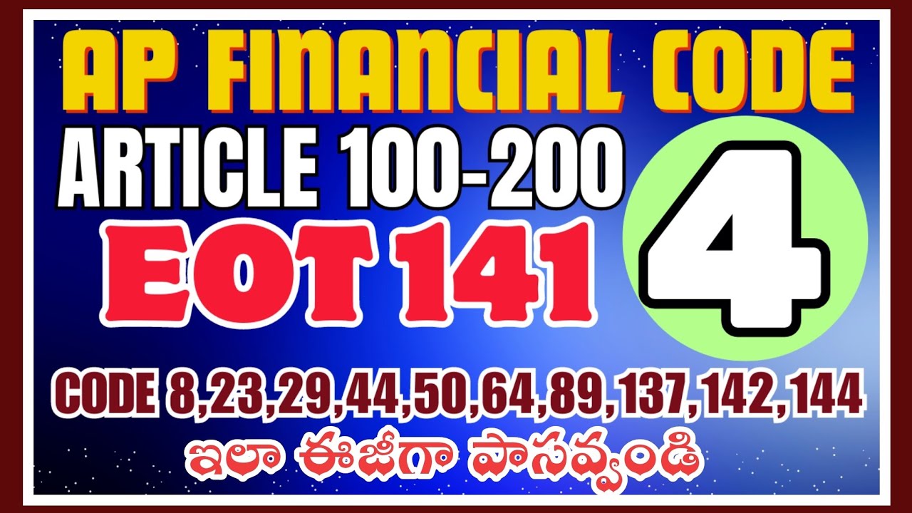 AP FINANCIAL CODE ARTICLE 101 To 200 PART-3