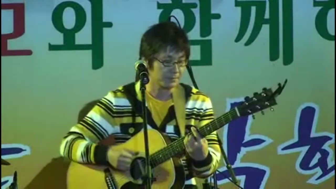 추억IN가요 우리 - 우제석 (보이는 바람) feat. 김희철
