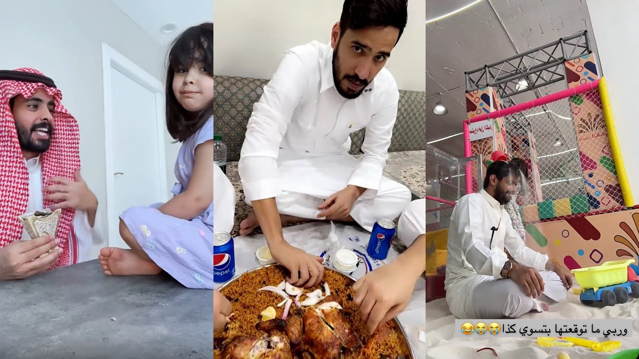 سنابات عبدالله العنزي| دينا تقولكم السلام عليكم 🥺 غذاء الجمعة مع الشباب 😍 دينا مقلبت ابوها 🤣