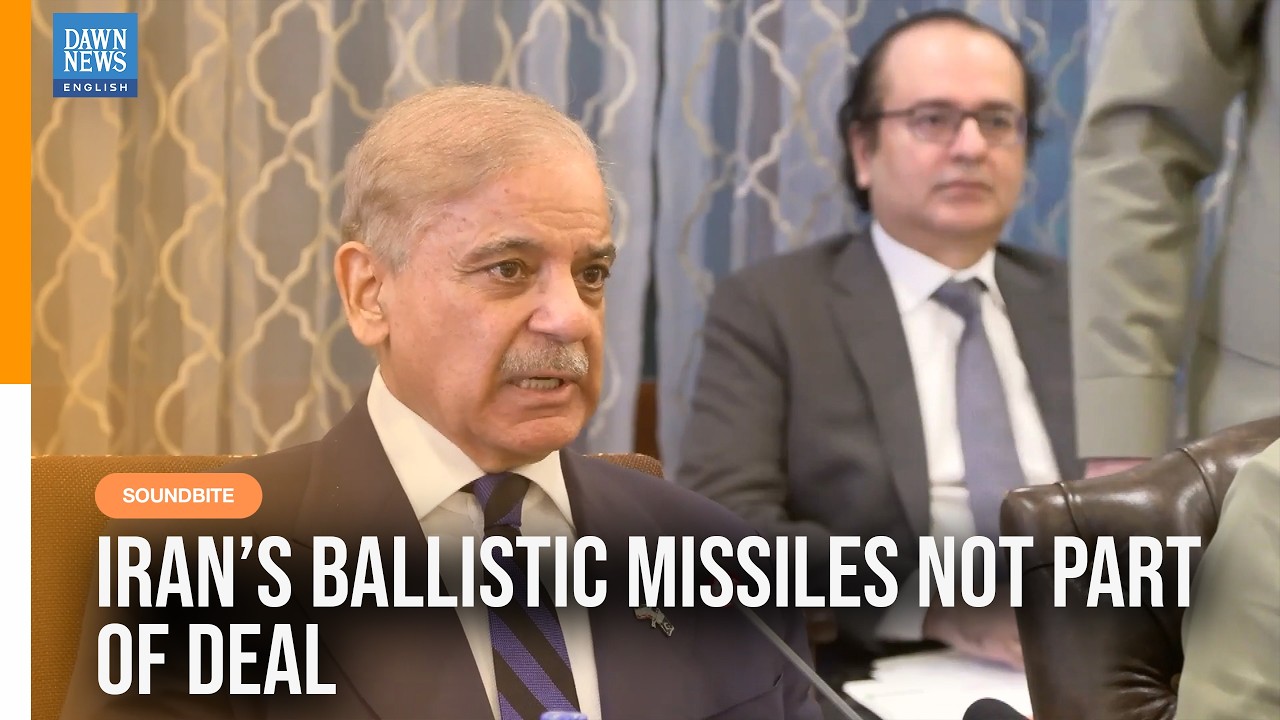 Pakistan's PM Shehbaz Says Iran&rsquo;s Ballistic Missiles Not Part of US-Iran MoU | Dawn News English
