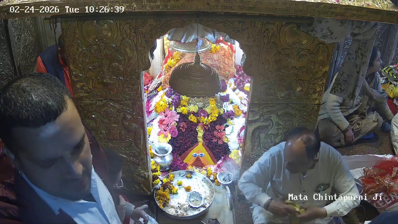 Mata Shri Chintapurni Ji Live Stream