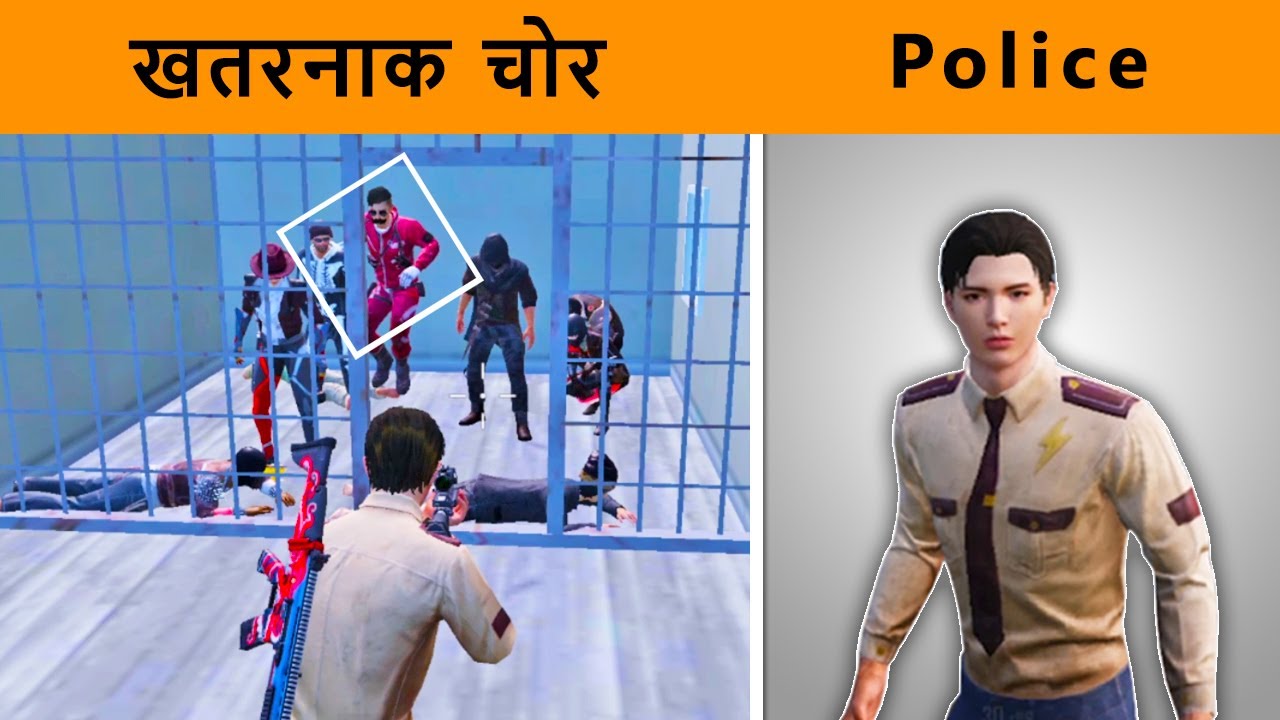 PUBG Chor Police with Hide and Seek in Erangel | PUBG Funny Short Film | Bollywood Gaming