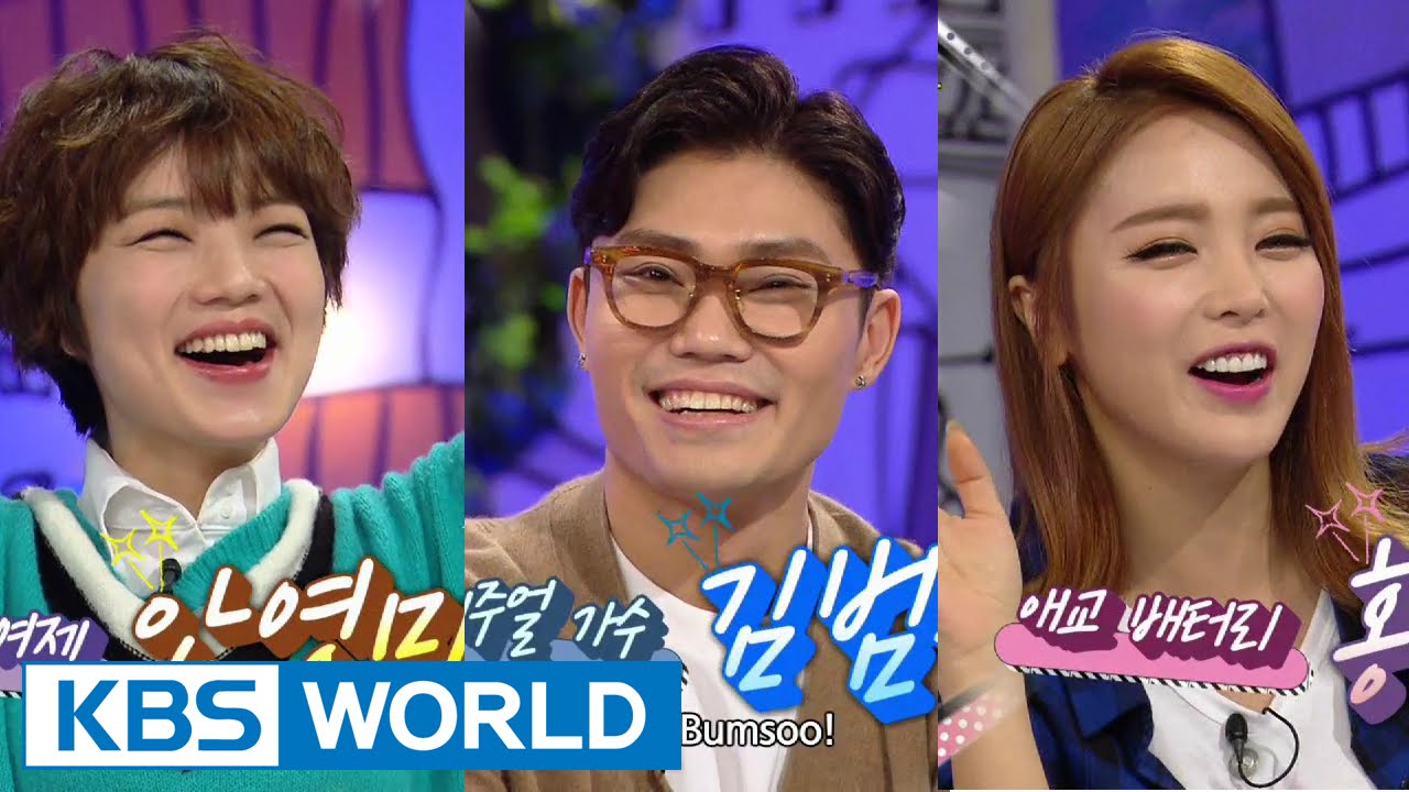 Hello Counselor - Yang Heeeun, Kim Bumsoo,  Hong Jinyoung, & An Yeongmi (2014.12.29)