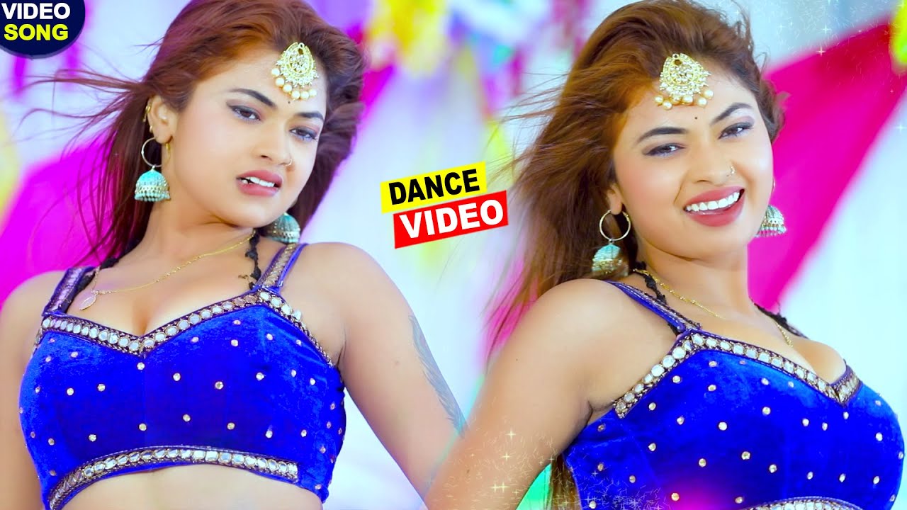 #VIDEO_SONG_2024 - दुनो बैलून धुक धुक करे - गोलू गोल्ड और पूजा राज ने मिलकर बनाया मस्ती वाला विडियो