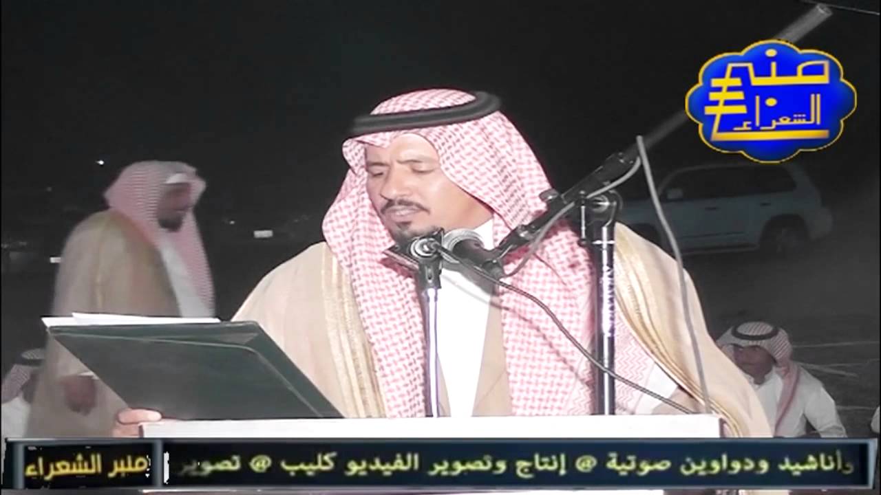 حفل قبيلة الخيارات في نايلات