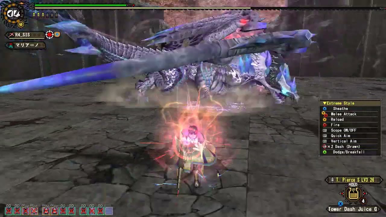 [MHFZ] Arrogant Duremudira - LBG (7.39)