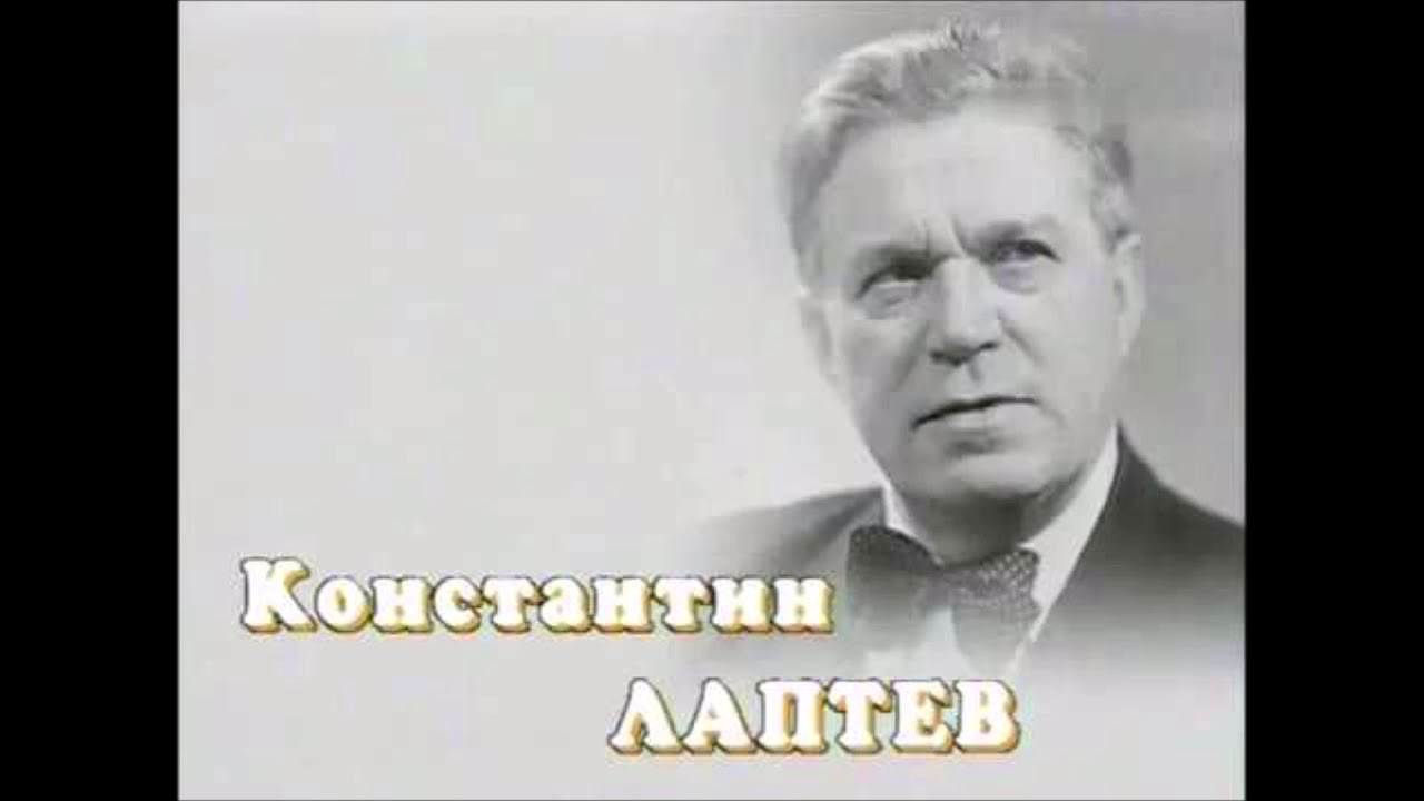 Константин Лаптев (баритон) - Ария Каскара