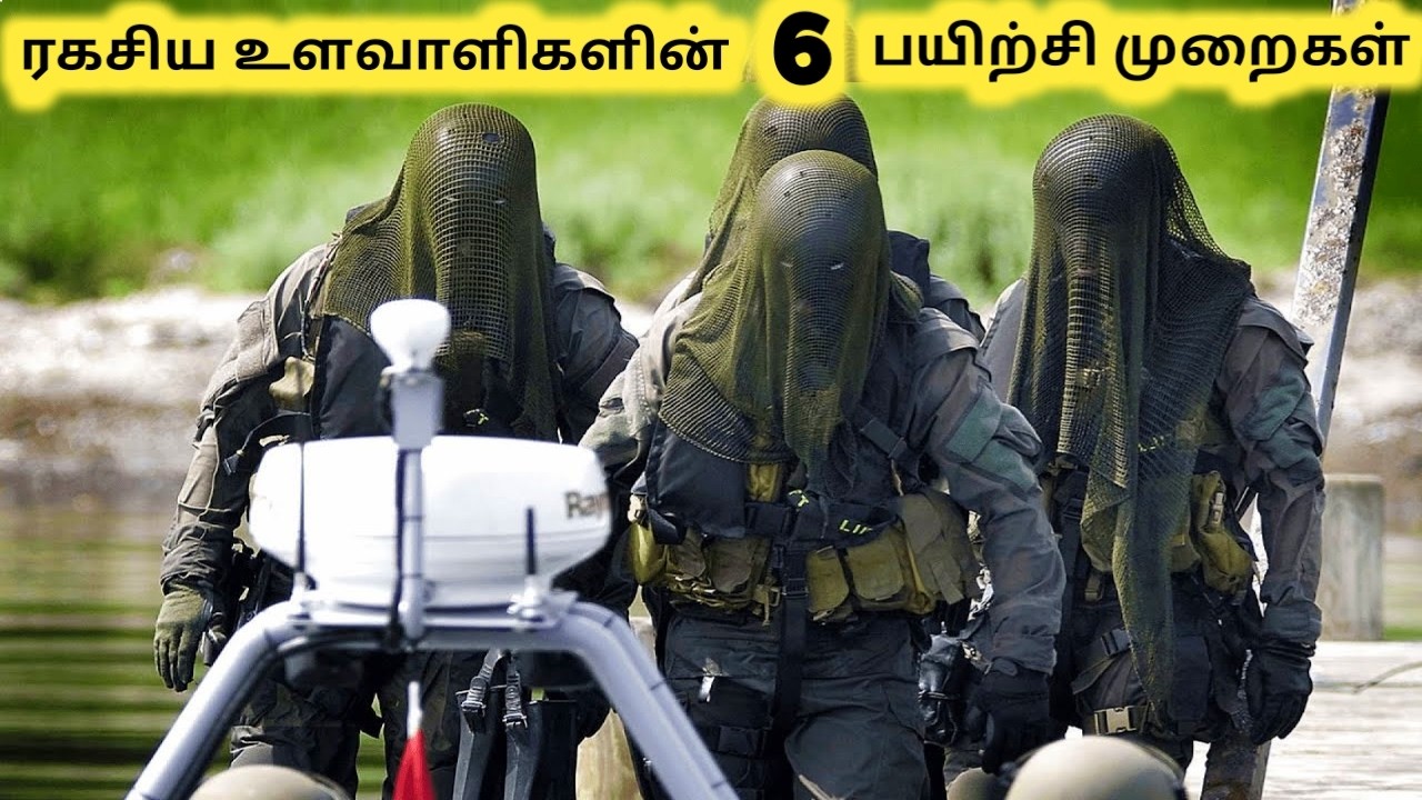 ரகசிய உளவாளிகள் || Deadliest Special Force Unit In The World || Tamil Galatta News