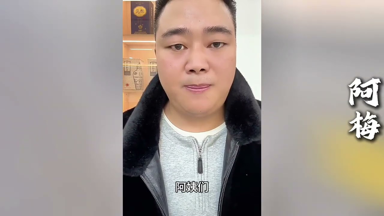 安杰很自责,没有保护好天总~害的他晚上被人打伤！这次偷袭究竟是不是刘云天安排的呢！？【探山记】#小凉山#阿梅#王飞#欧阳诺#记录生活#乡村生活#农村姑娘