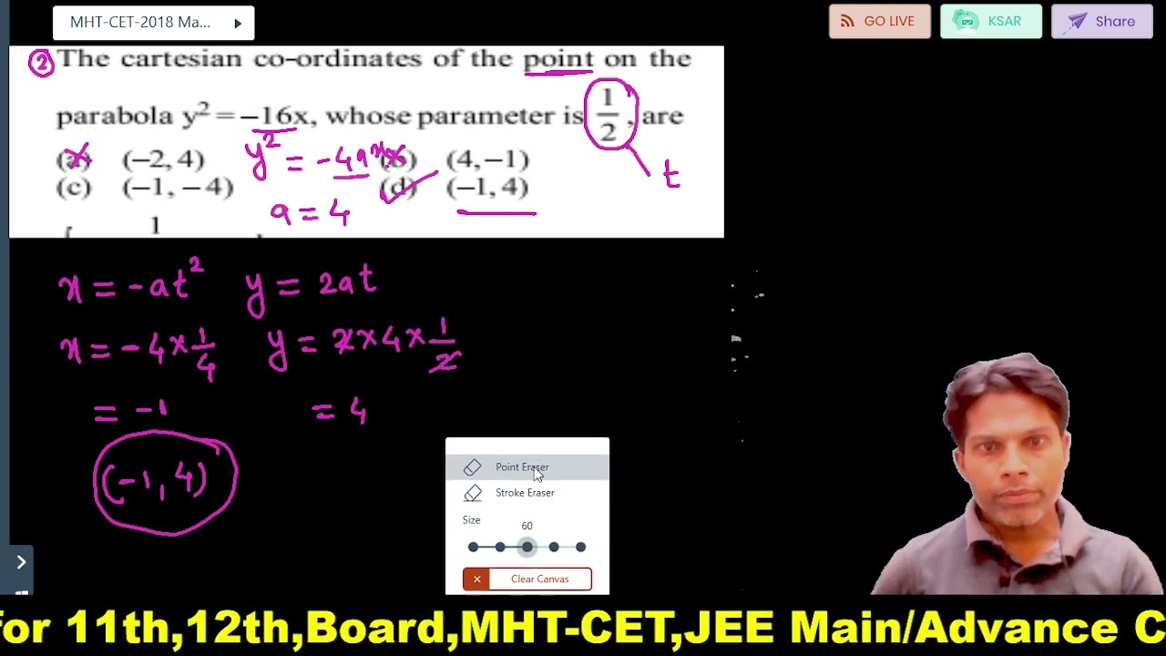 MHT-CET 2018 Mathematics paper solution