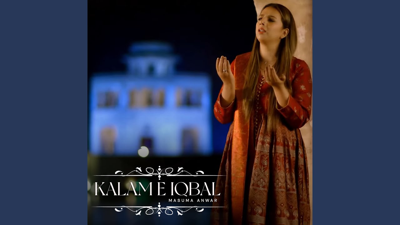 Kalam E Iqbal