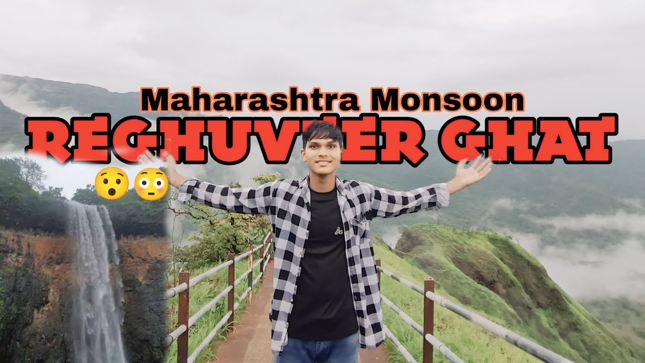 INDIA ka स्वर्ग 🇮🇳 Raghuveer Ghat 🔥Monsoon Maharashtra | konkan