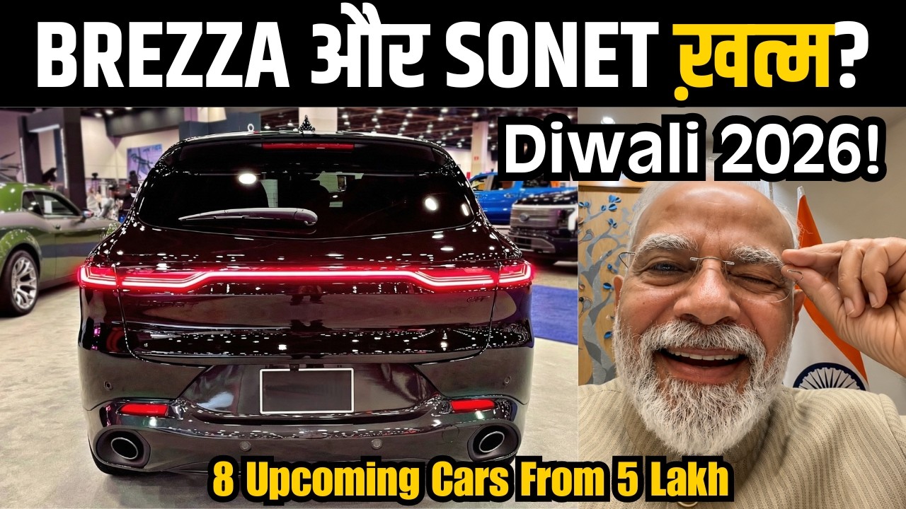 🔥8 BIGGEST Upcoming SUV Cars in India 2026 | New SUV Cars by Tata Hyundai Mahindra Kia & Honda