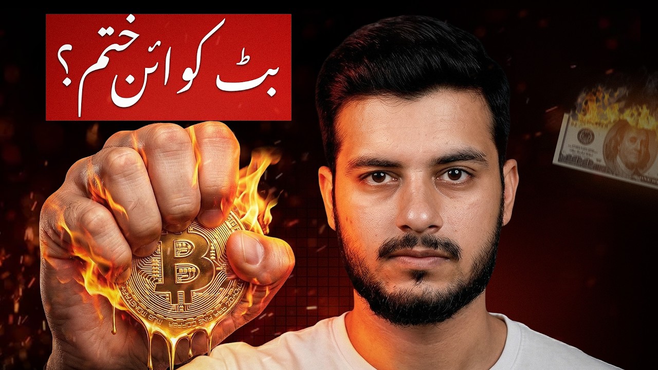 Is Bitcoin Dead? What&rsquo;s Next for Bitcoin in 2026 | Crypto Market Update & Prediction