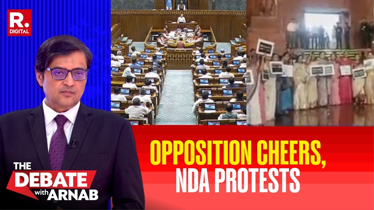 When Women&rsquo;s Quota Bill Fell: Opposition Cheers, NDA Protests In Parliament