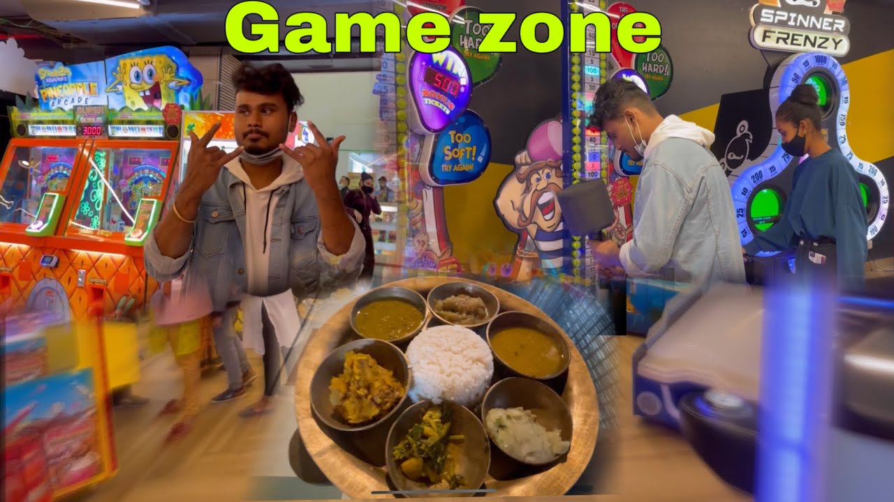 Chalo game khelu|city centre Guwahati |Nibirbora