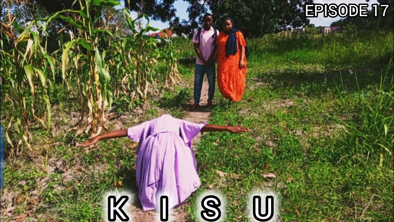 KISU | EP 17 |