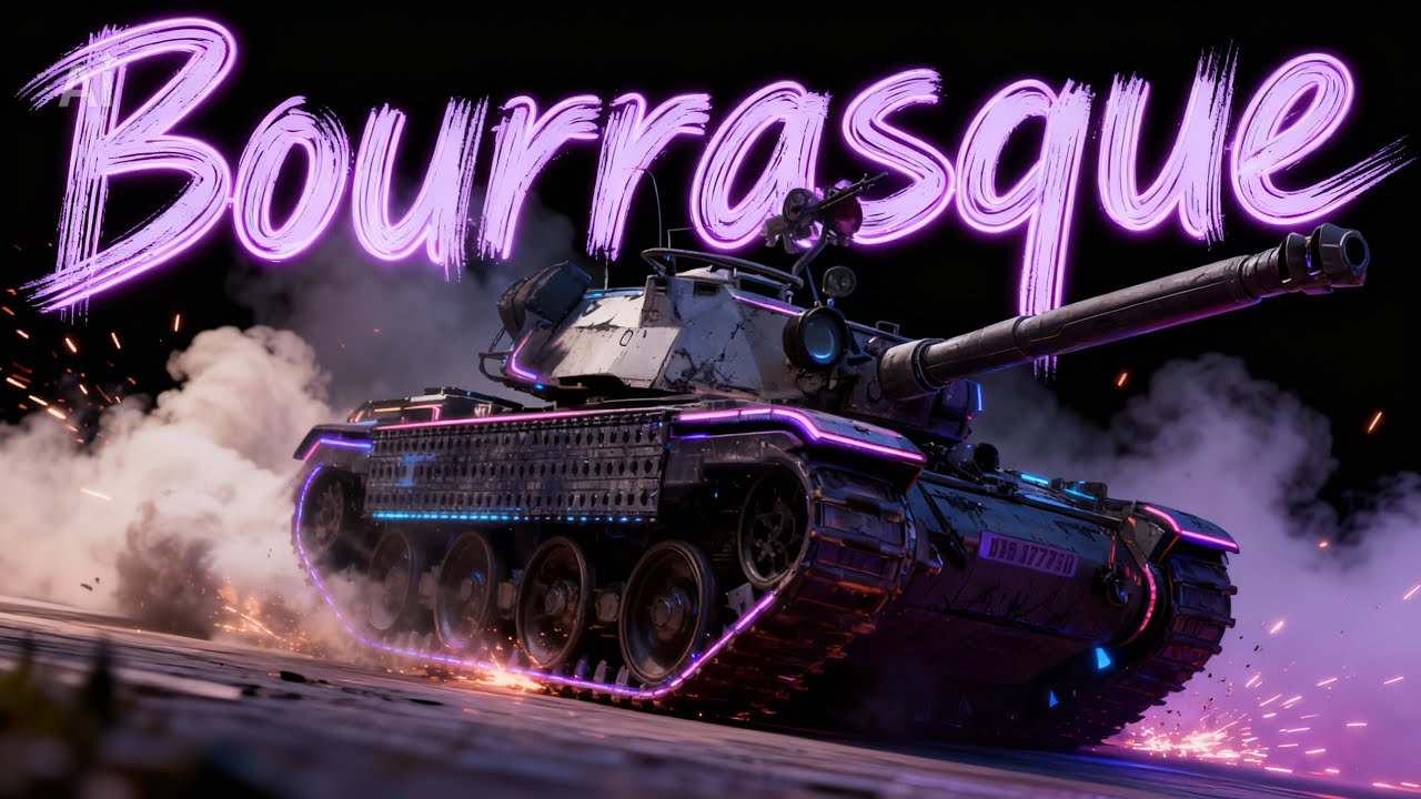 Ⓜ️Bourrasque /10к суммарки ❣️