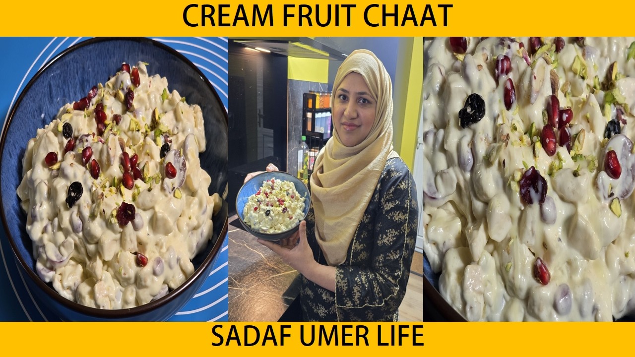 Cream Fruit Chaat || Best Cream Fruit Chaat || Ramzan Special Fruit Chaat.