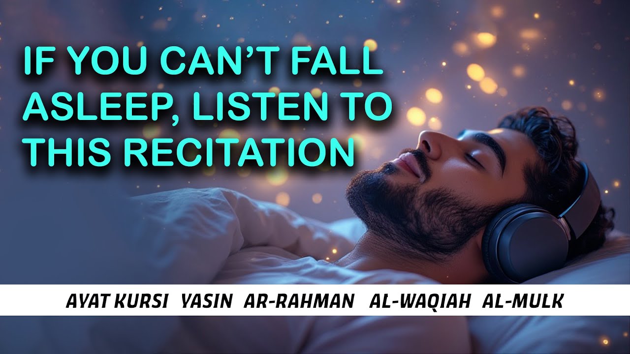 Quran recitation in a peaceful voice I Yasin, AlWaqiah, Arrahman, quran for sleep Surah Mulk