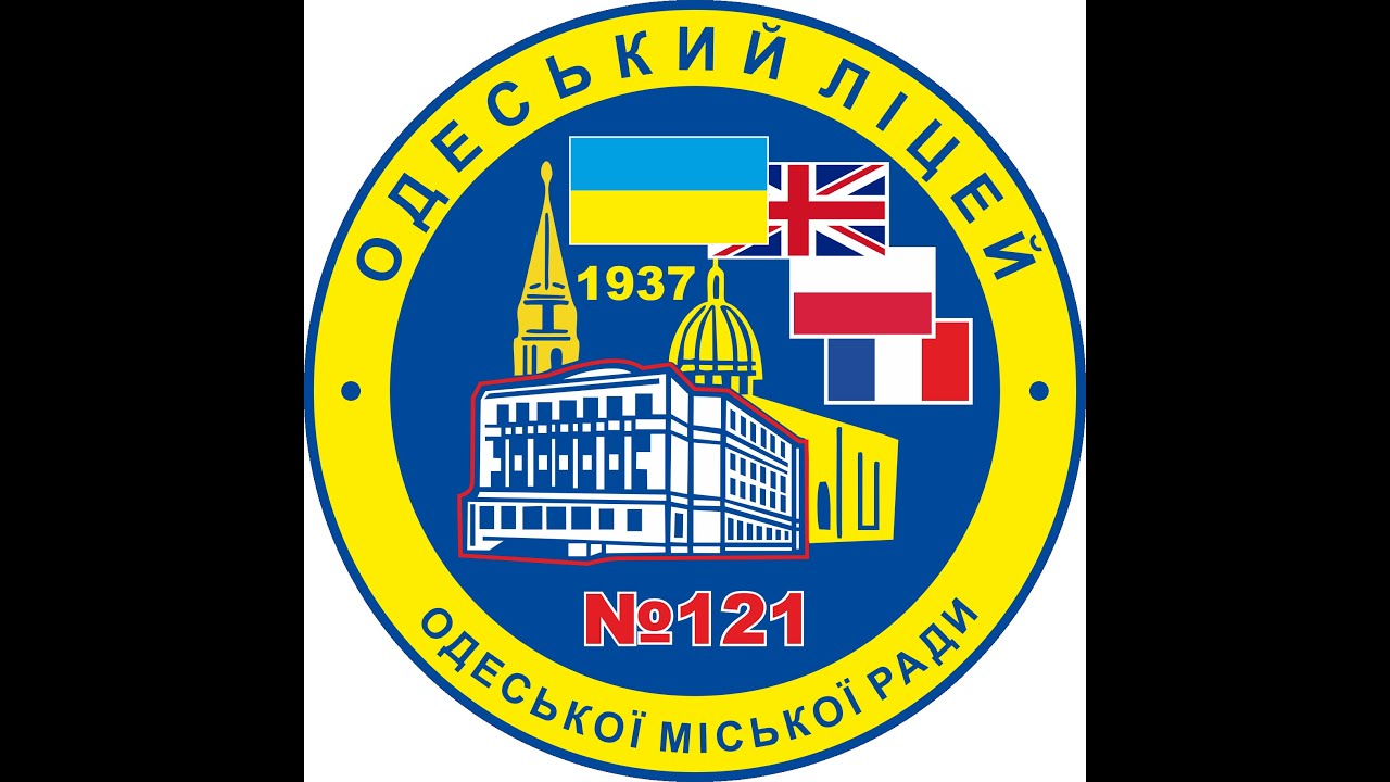Останній Дзвоник 2023/2024 навчального року