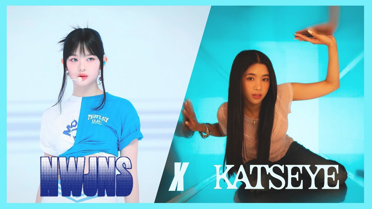 [KPOP MASHUP] NEW JEANS x KATSEYE | SUPER SHY + TOUCH