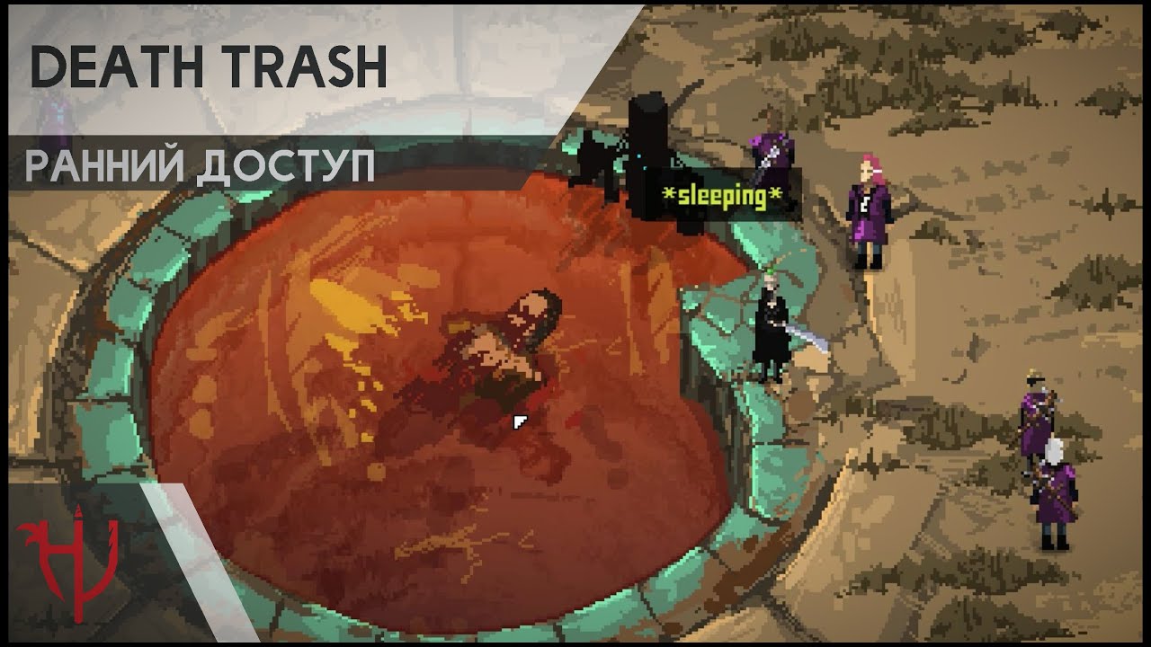 О Death Trash в раннем доступе. Еще одна RPG в постапокалипсисе?