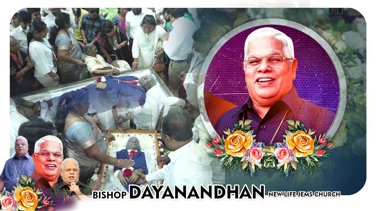 தந்தையின் பிரிவால் தவிக்கும் பிள்ளைகள் | Bishop DAYANANDHAN | NEW LIFE JEMS CHURCH | #Jebamtv