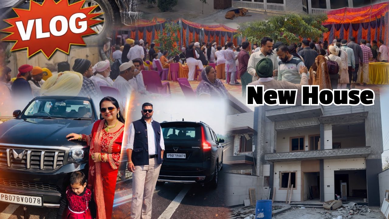 Sanchit ka New House | Marriage Program Haryana Culture | Vijay Gujjar Vlog