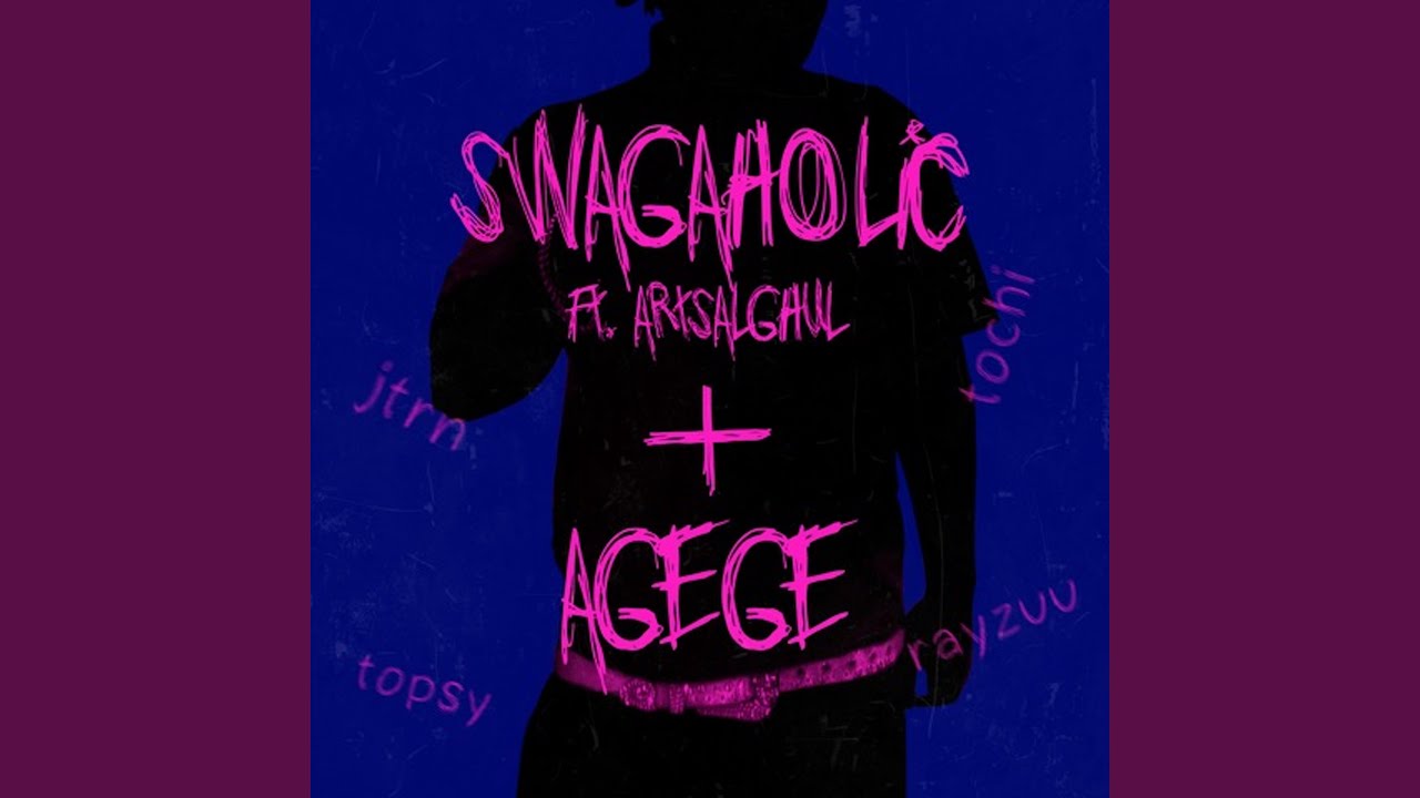 swagaholic