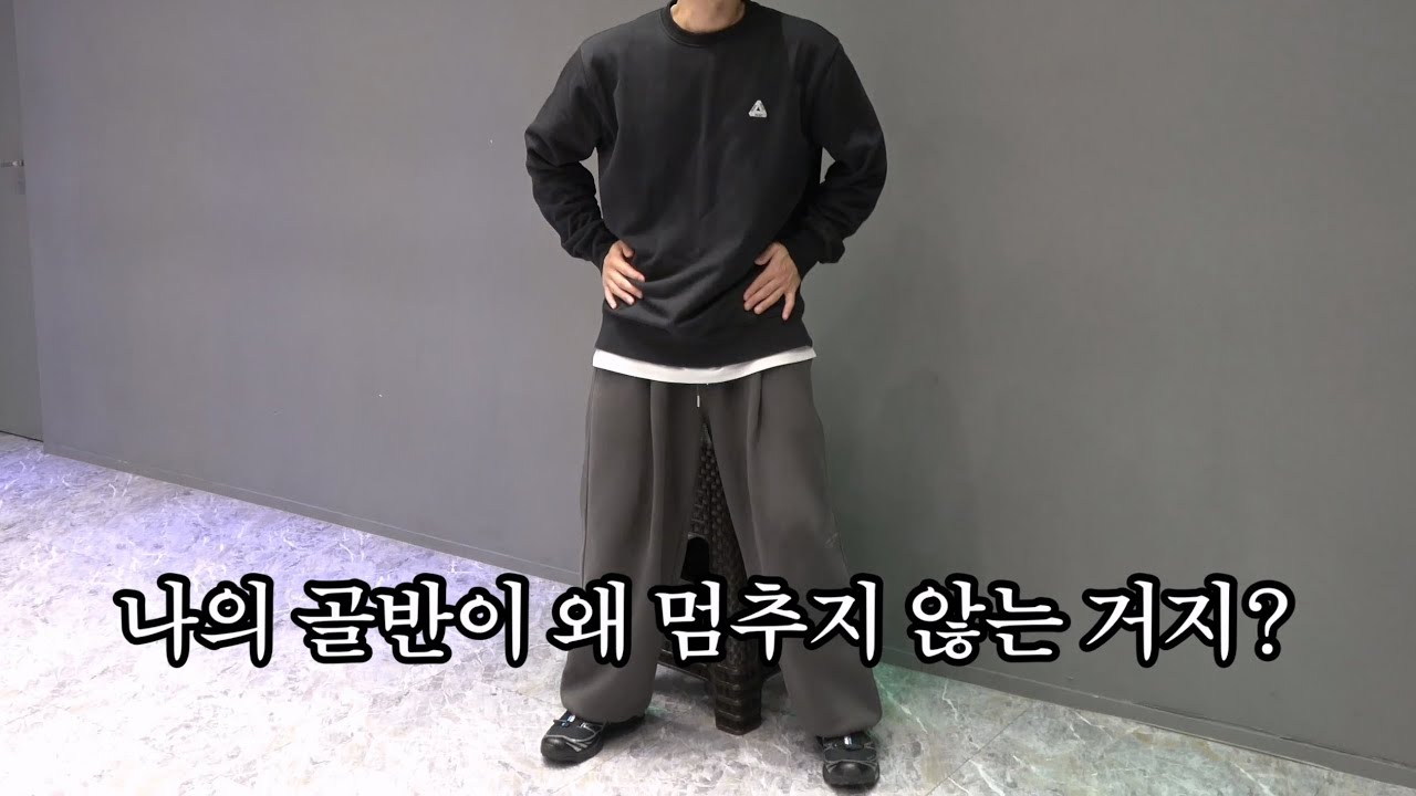 배우 최호승 두 번째 팬미팅 춤 연습 비하인드 영상 [HOSEUNG IS BACK]