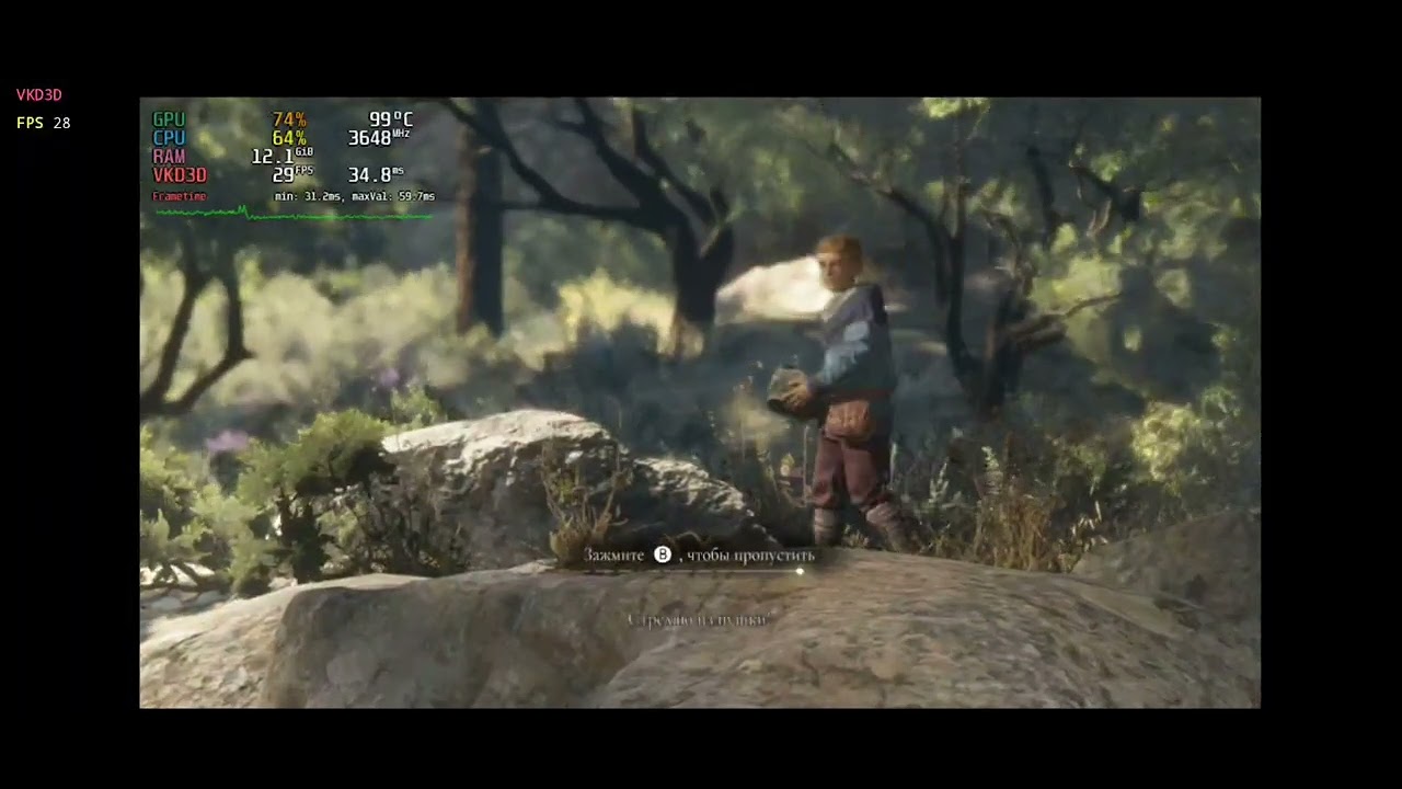 Plague Tale Requiem (1280x720) Low settings 17-30 FPS Diablo Mode (8 Elite Gen 5)