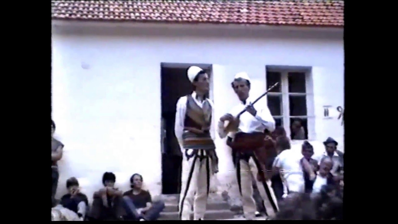 Outdoor Concert Traboin 1980's