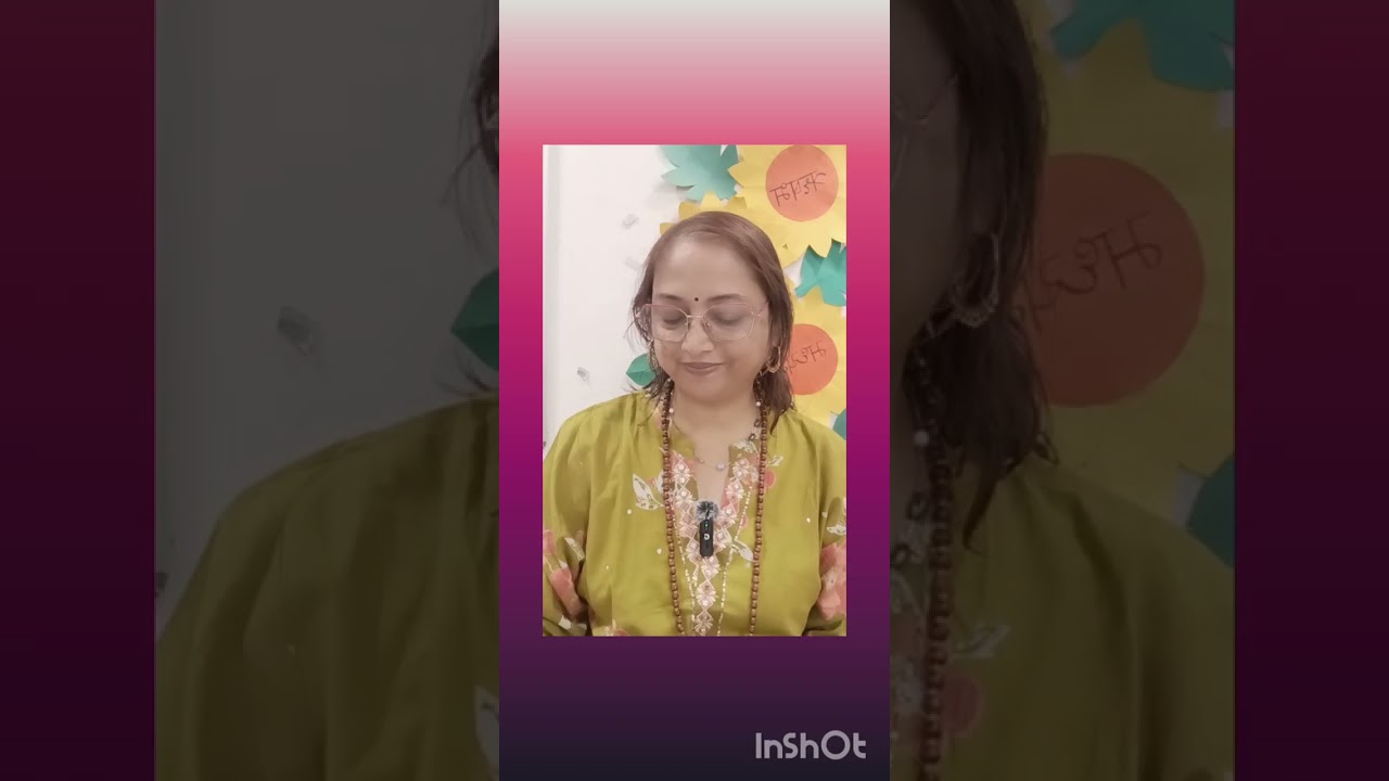 जय श्रीराम १७ फेब्रुवारी श्री ब्रह्मचैतन्य गोंदवलेकर महाराज यांच्या प्रवचने ह्या पुस्तकातील प्रवचन 