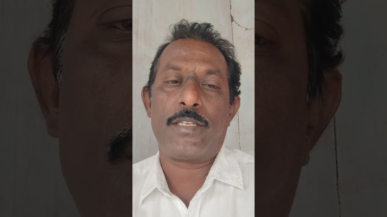 F lian survey అంటే ఏమి టి 