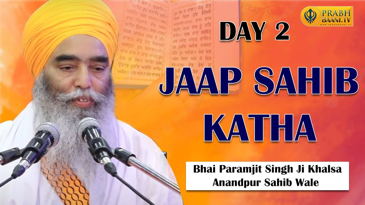 Day 2 | Jaap Sahib Katha | Bhai Paramjit Singh Ji Khalsa | Gurdwara Rz Block | Vishnu Garden | Delhi