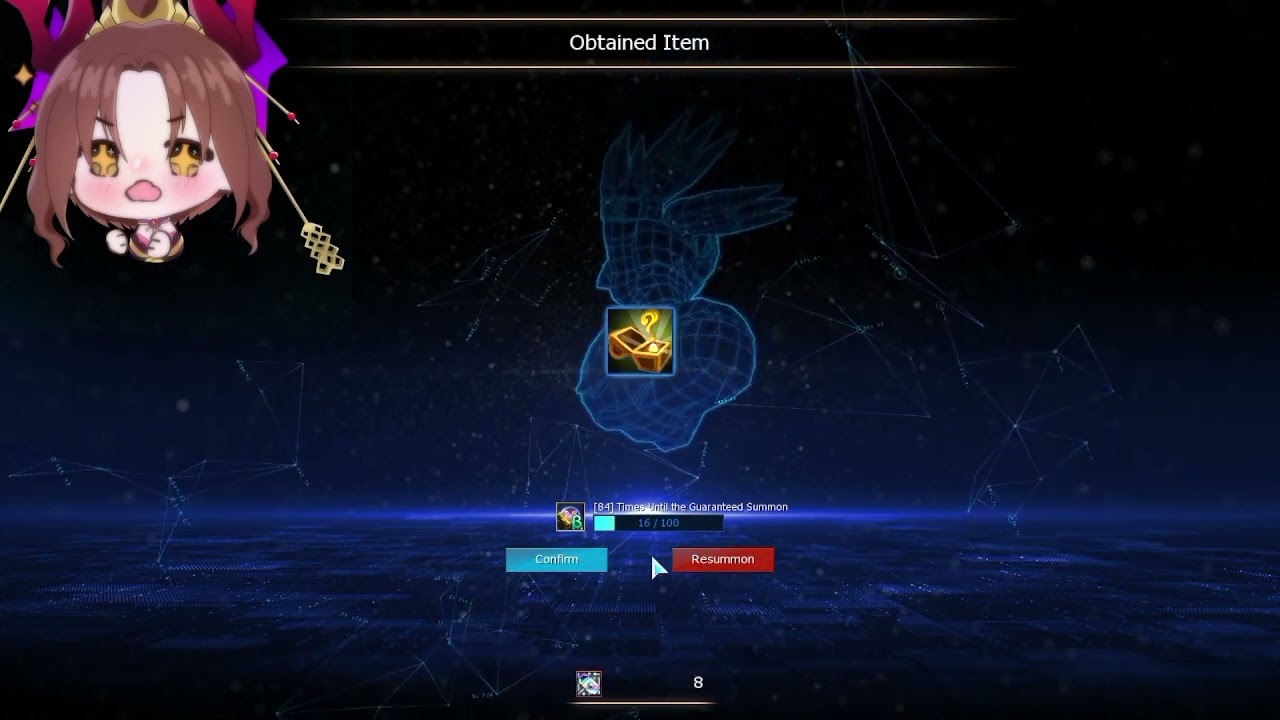 DMO : Open Data Summon Ticket Legend 20 Box